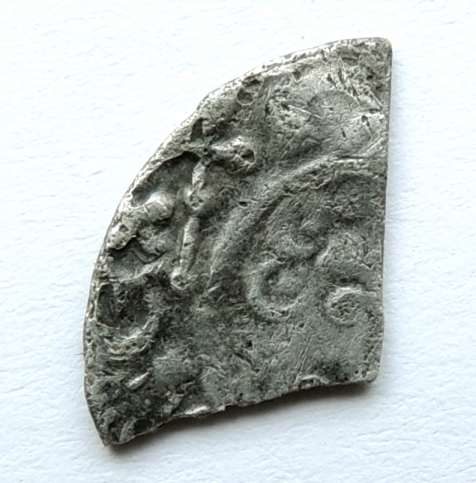 ID-Help---A-Quarter-Of-A-Short-Cross-Silver-Penny