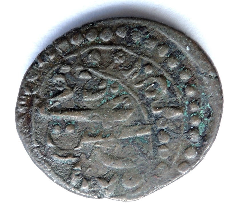 ID-Help---Islamic-Coin-#2
