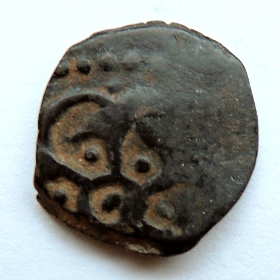 ID-Help---Islamic-Coin-/-Mamluk?