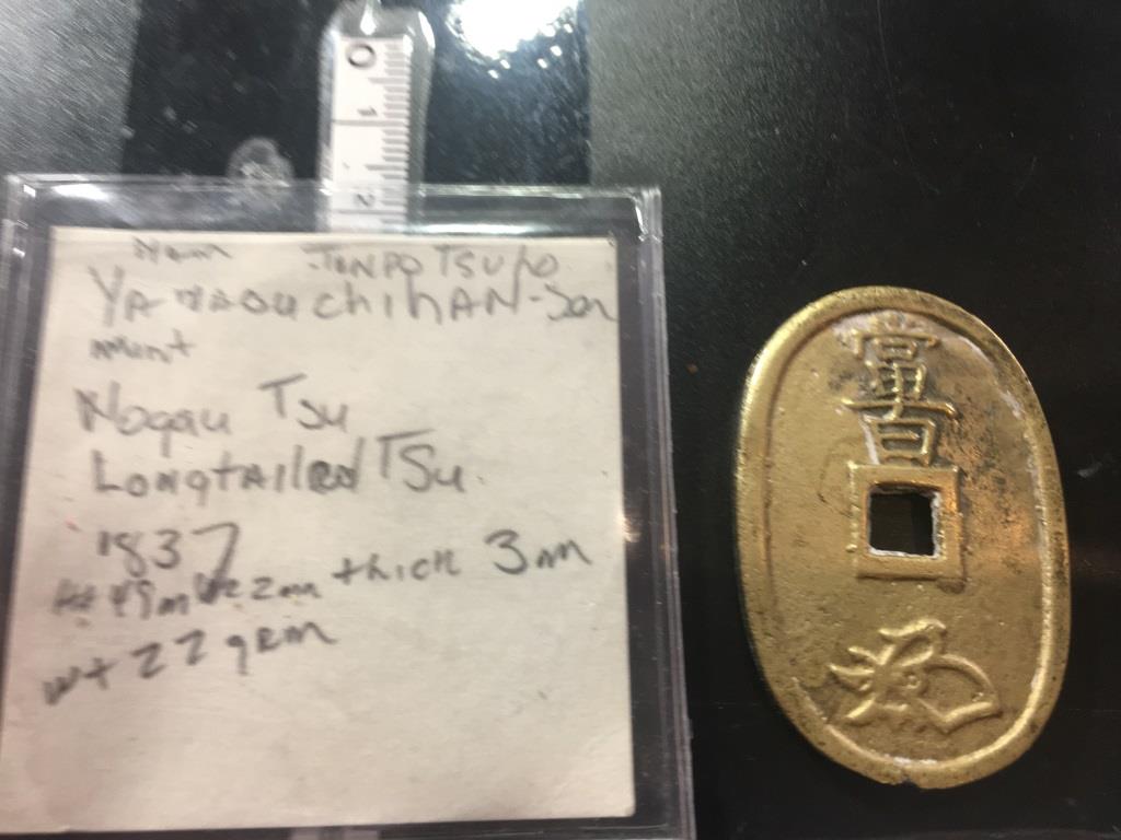 Counterfeit-Chinese-Coins