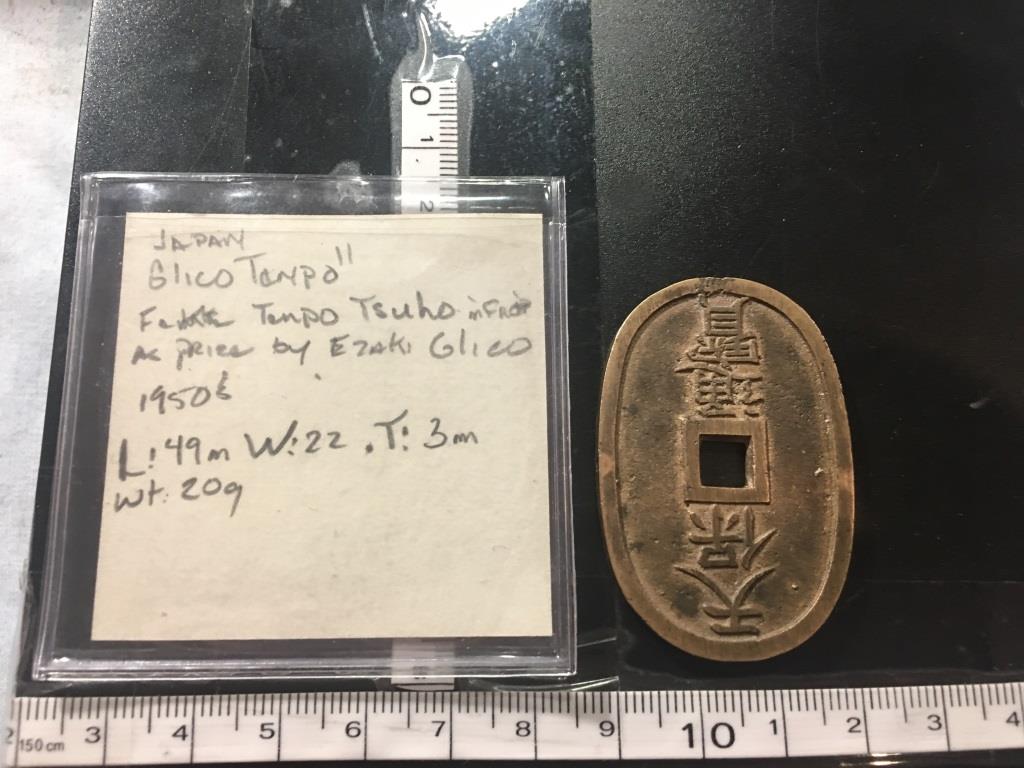 Counterfeit-Chinese-Coins