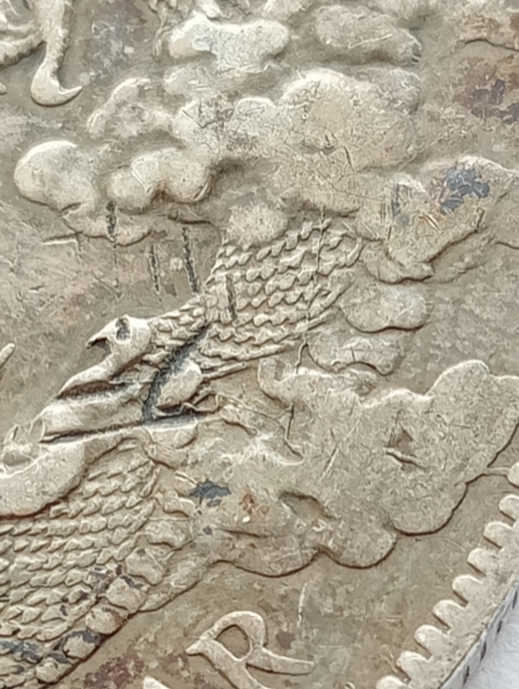 1911-China-Silver-Dollar-Extra-Flame---Authentic-Or-Fake?