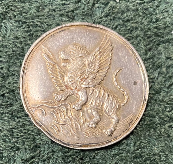 Need-Help-Is-This-A-Real-Coin-Or-Did-Someone-Create-It?
