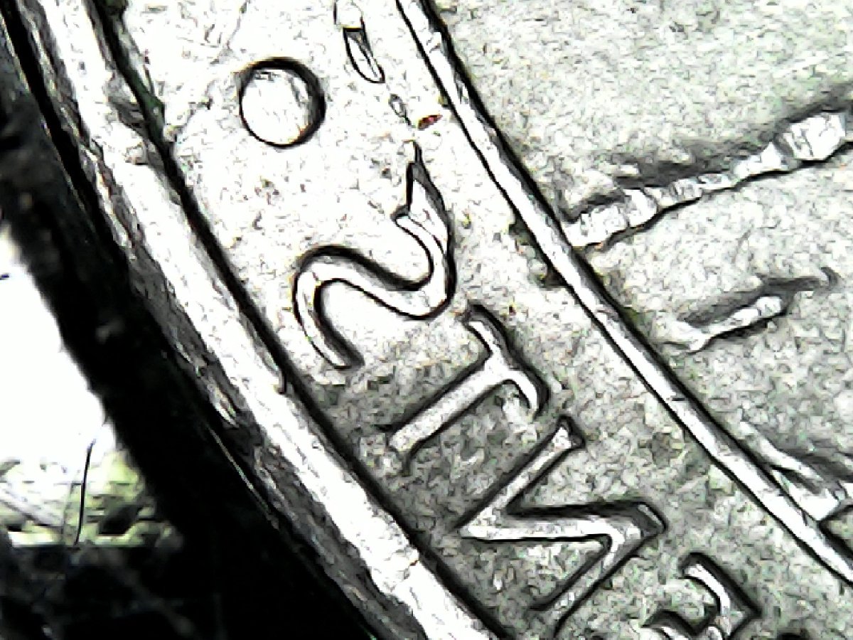 I-Need-Your-Knowledge-2005-Nickel-Error-Type?
