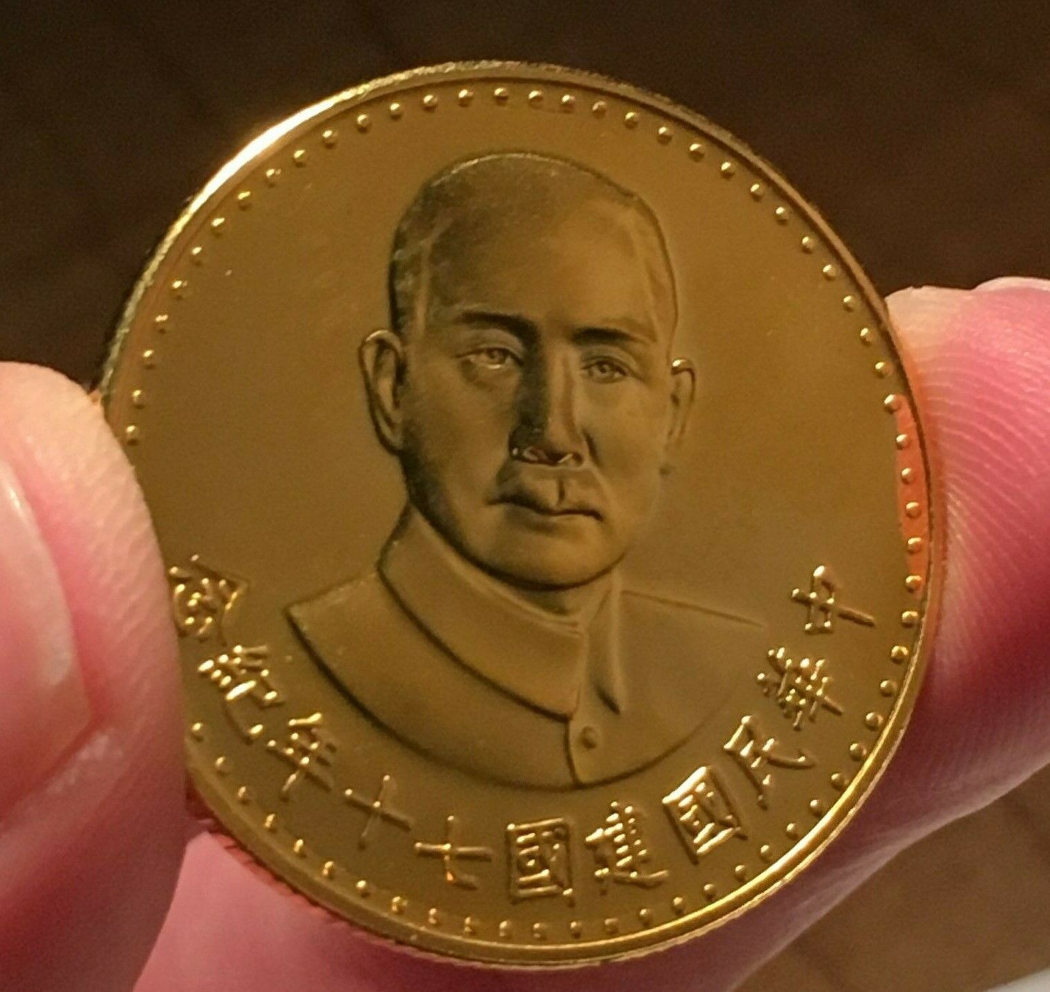 Do-Scammers-Replate-Copper-Coins-To-Sell-As-Proofs?-This-Doesn't-Look-Right
