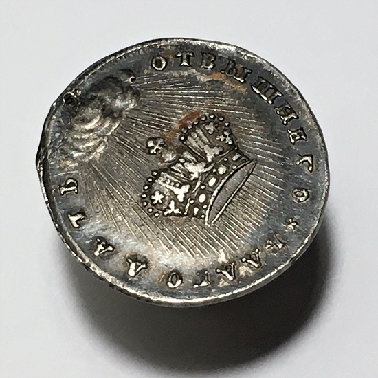 Token-Coin-1730-Year-