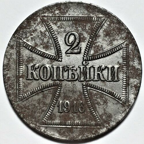Post-A-Coin-Or-Medal-Devoted-To-A-Military-Subject