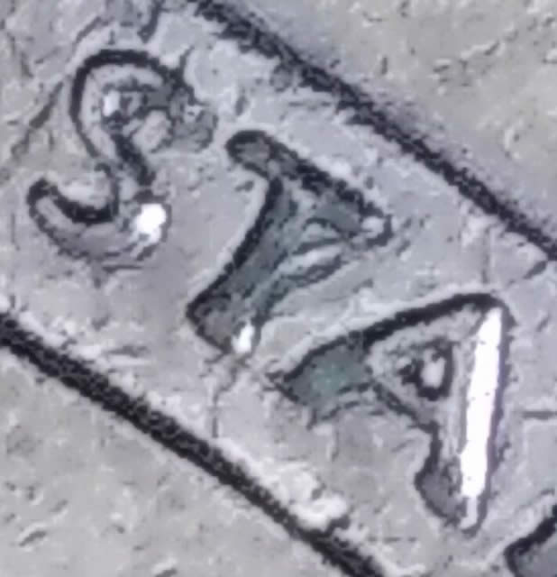 Nevada-State-Quarter-P-Errors?