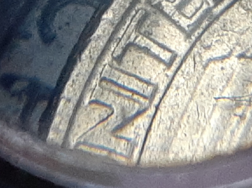 1982-P-Quarter-DDR-Or-MD?