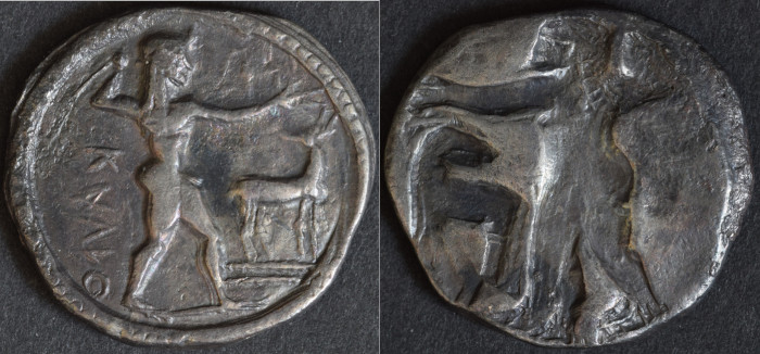Show-Us-Your-Top-10-Coins/Artifacts-Of-2020.