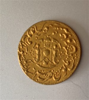Identification:-India,-Princely-States,-Awadh-?