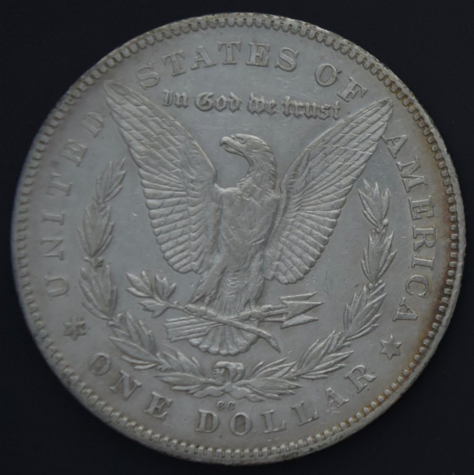 What-Grade-Will-You-Give-To-This-1880-CC-Morgan-Silver-Dollar?