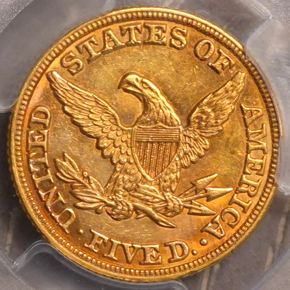 1846-Coronet-Half-Eagle-PCGS-Vs-You