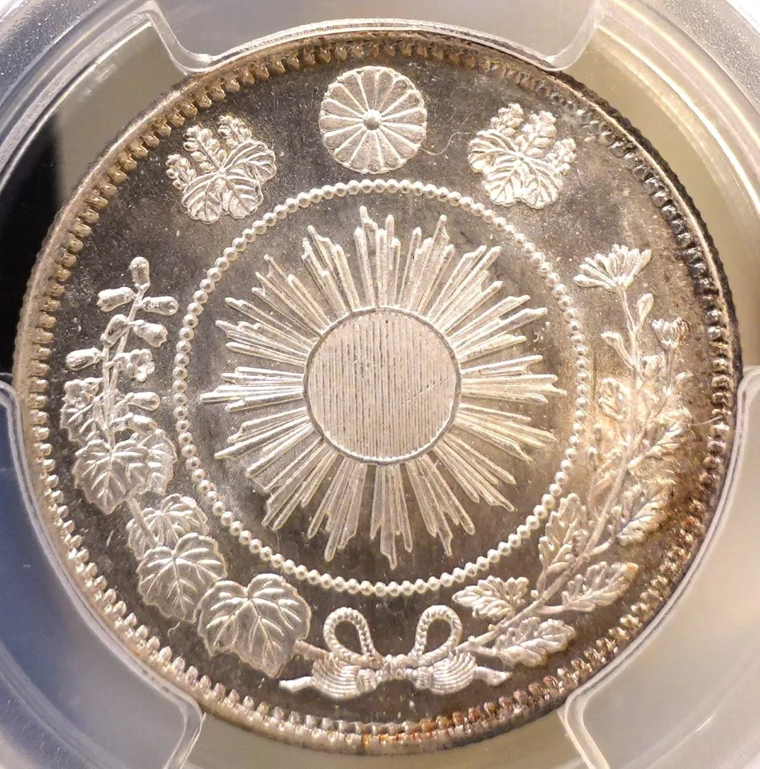 M4-1871-Japan-Meiji-Dragon-50-Sen-You-Vs-PCGS
