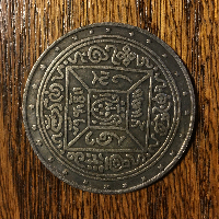 I-Would-Love-Some-Help-Identifying-This-Coin.-I-Believe-It-Is-East-Asian.