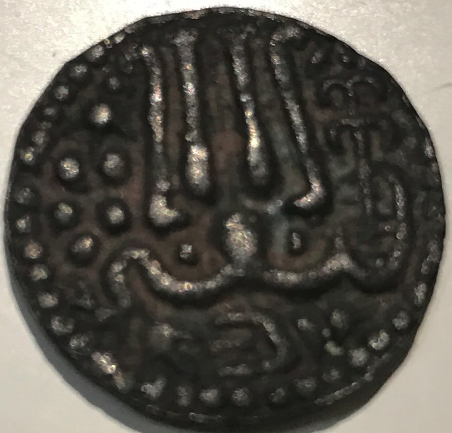 Please-Help-Me-Identify-Coins