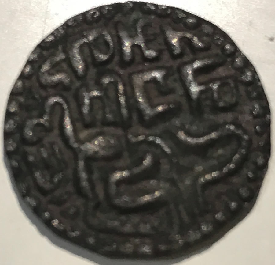 Please-Help-Me-Identify-Coins