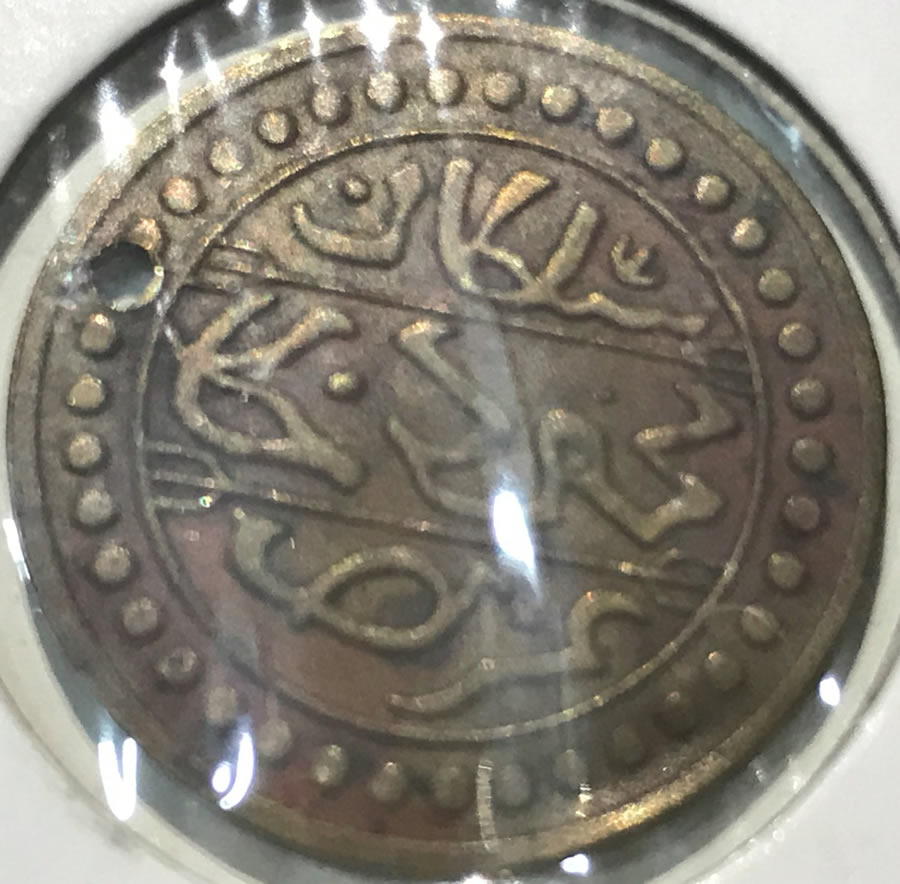 More-Coins-I-Have-That-I-Need-Help-Identifying-Please
