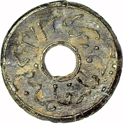 Possible-Malaysia-Resembles-Pitis?-Can-Someone-Pinpoint?