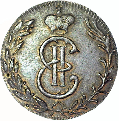 Another-Russian-Coin--Asking-For-Ideas