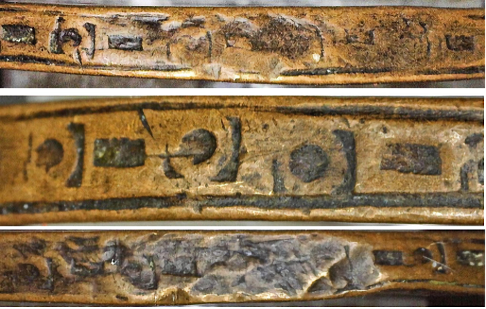 One-More-Oddball-Mexico-8-Reales