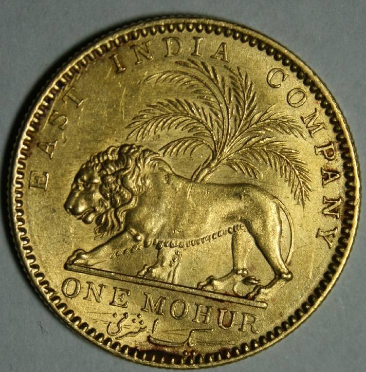 Your-Opinion:--1-Mohur-1841-Queen-Victoria