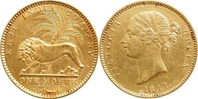 Your-Opinion:--1-Mohur-1841-Queen-Victoria
