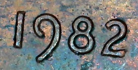 1982-Cent-Small-Date