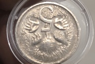 2001-Australian-5-Cent-Flamingo-Coin