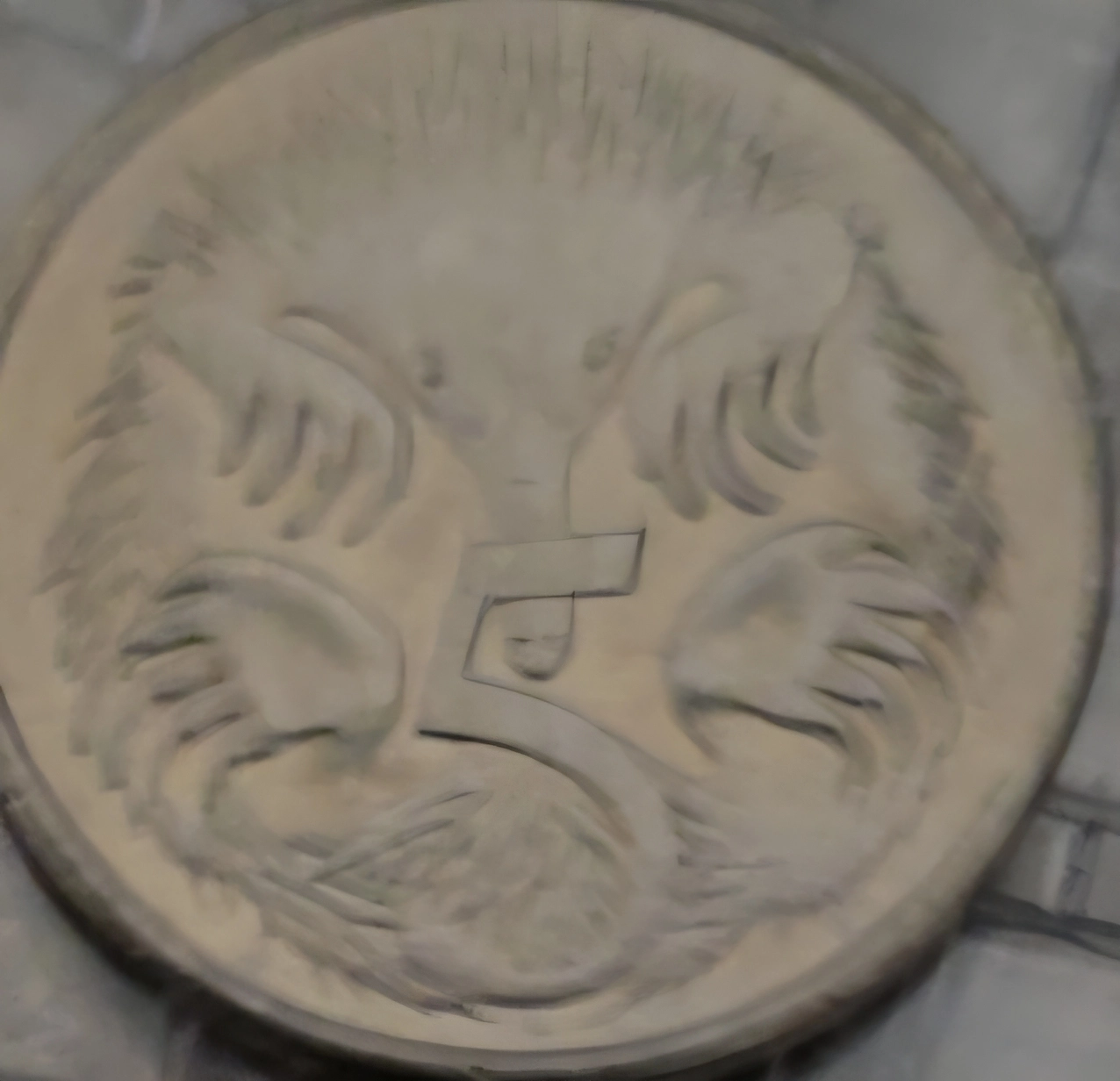 2022-Australian-5-Cent-Not-Sure-If-Its-Damage-Or-An-Error