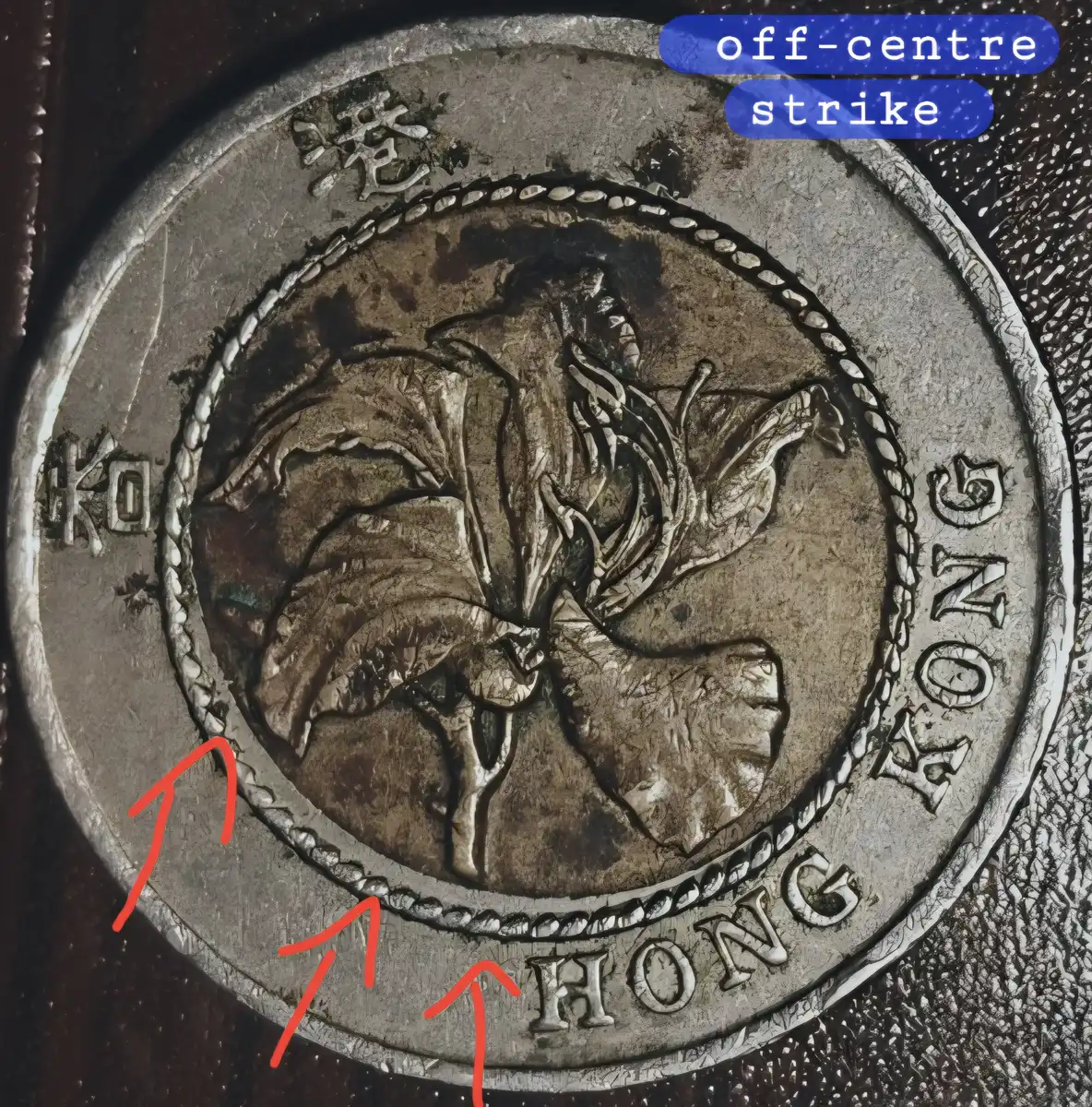1994-Hong-Kong-$10-Dollar-Coin-Off-Centre-Strike