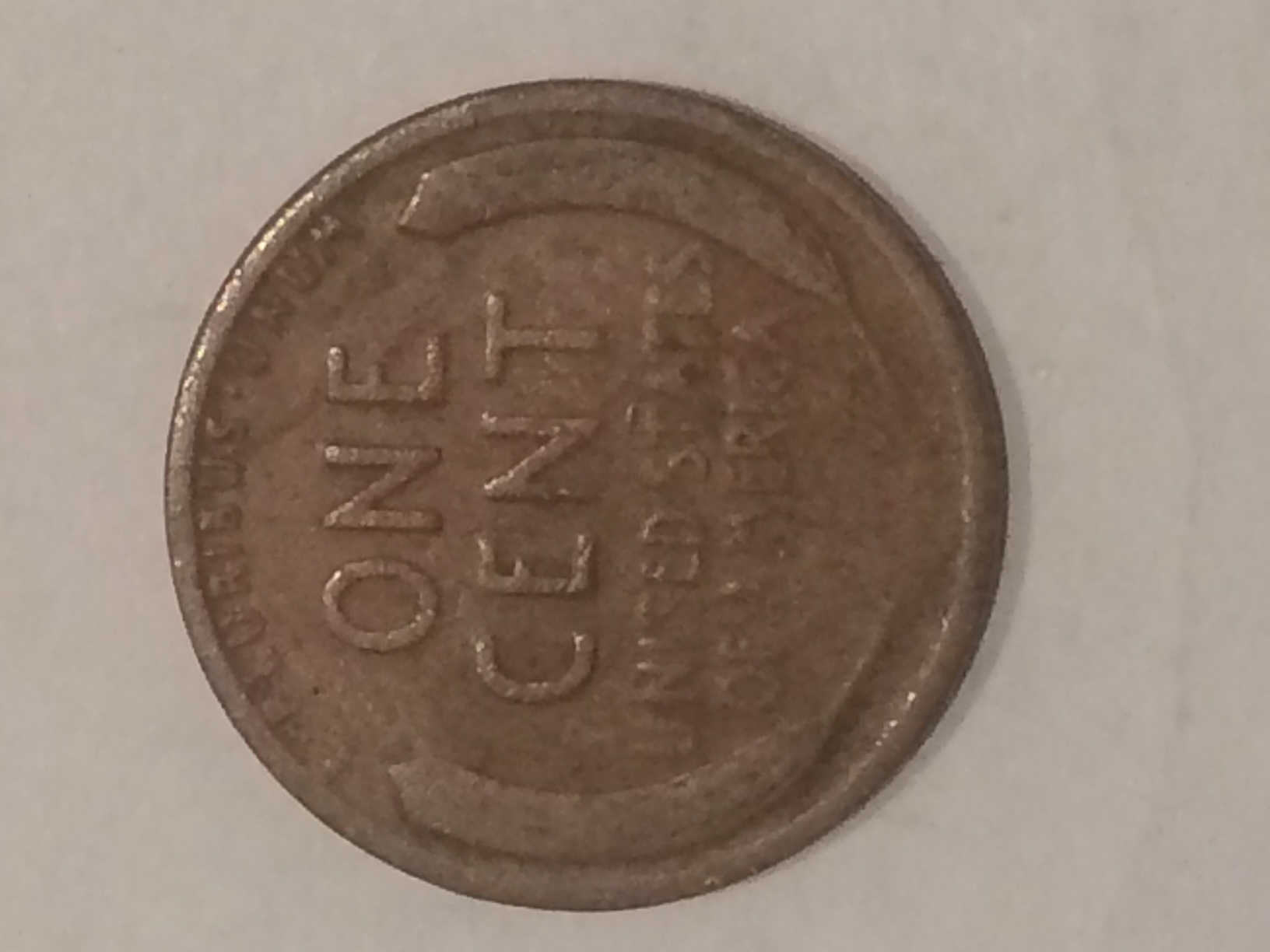 Antique-100+-Years-Old-Coins-From-CRH