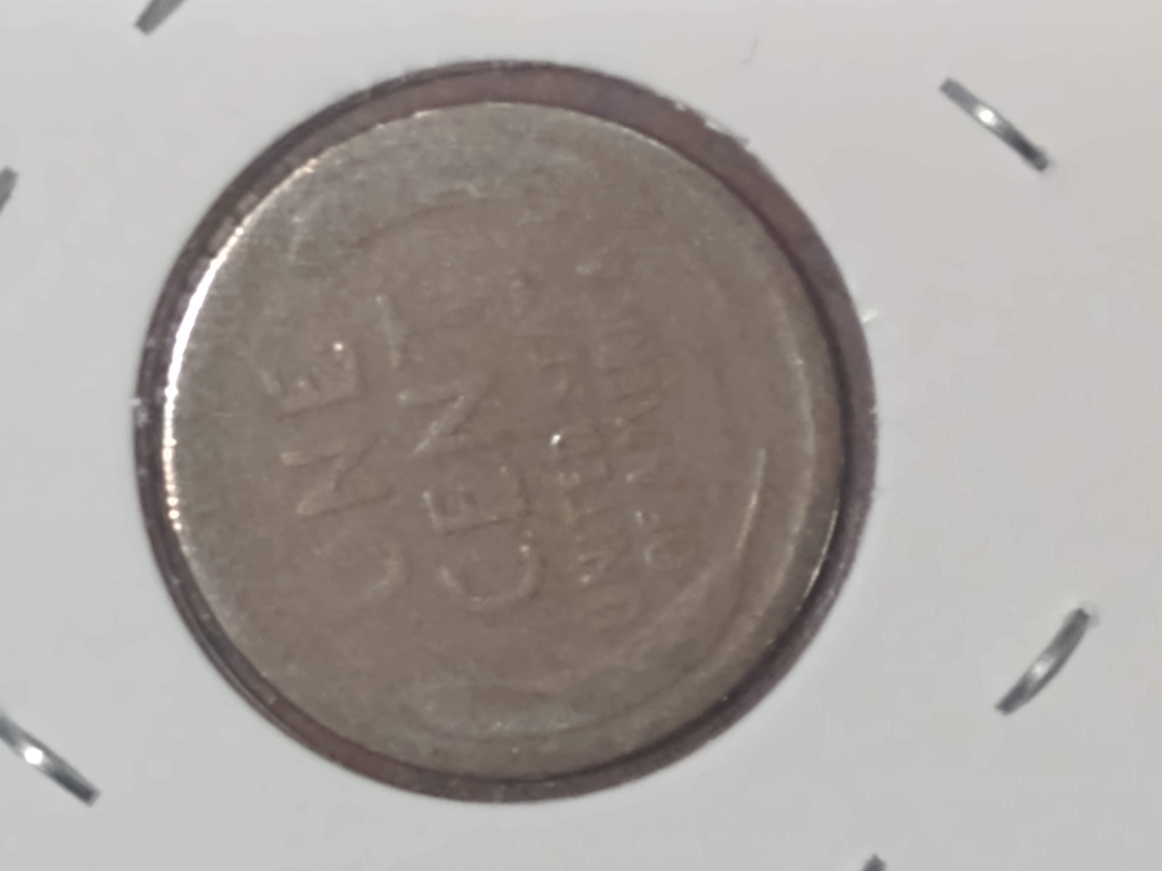 Antique-100+-Years-Old-Coins-From-CRH