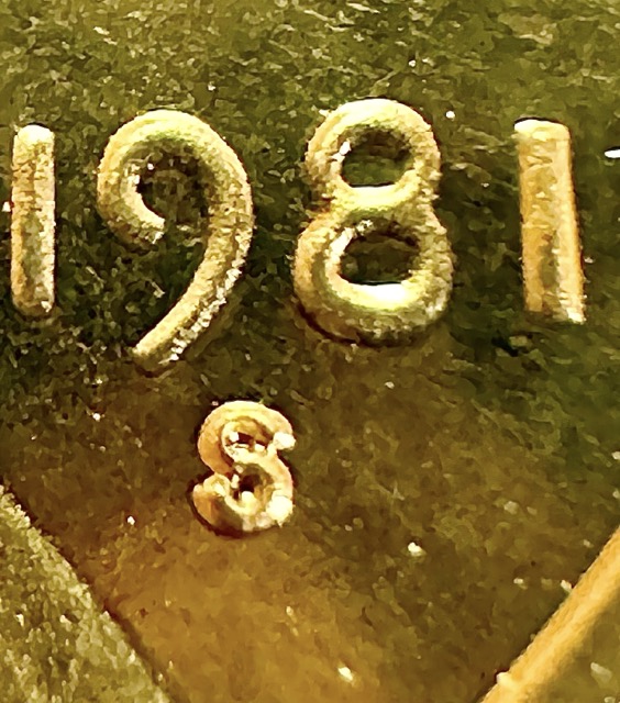 1981-S-Lincoln-Cent-RPM-Proof?