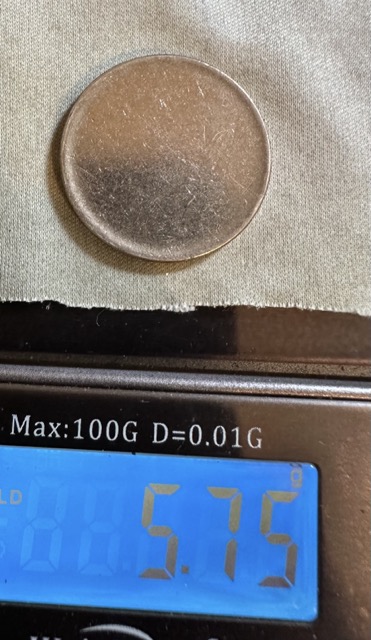 Blank-Planchet-Washington-Quarter