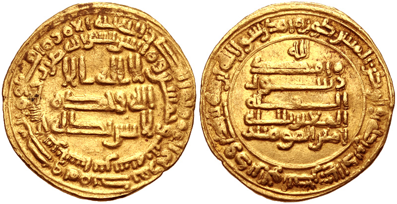 Any-Abbasid-Lover/Collector?