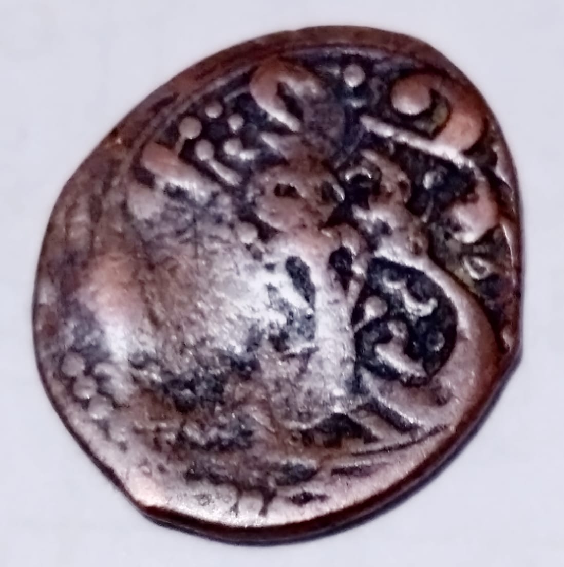 Need-Help-To-Identify-The-Coin-5-Id:-18th-Century-Civic-Copper