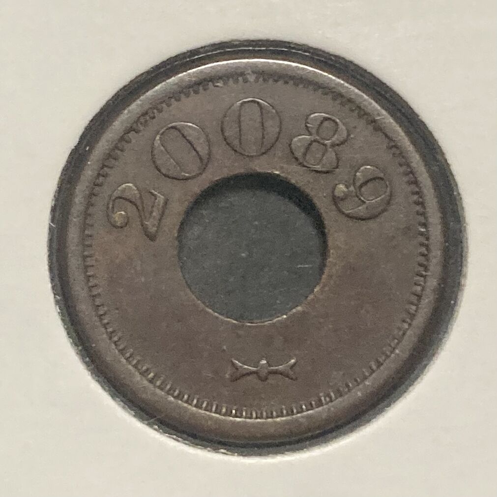 Please-Help-Me-ID-This-Token