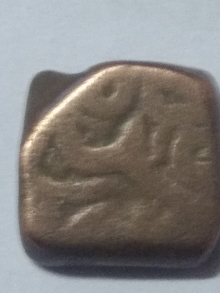 Identification-Of-Coin-#6