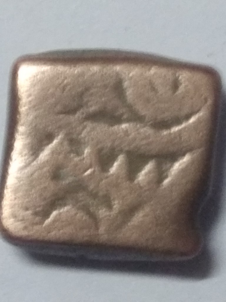 Identification-Of-Coin-#6