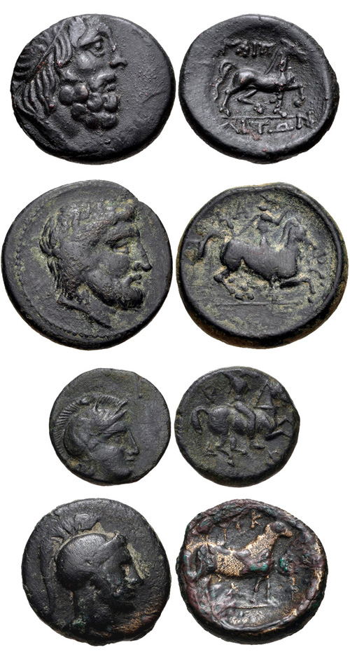 ID-Help-On-A-Greek-Coin