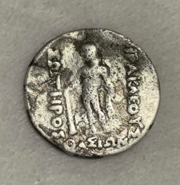 Ancient-Greek-Coin-To-Identify-&-Evaluate.-Is-It-Genuine?