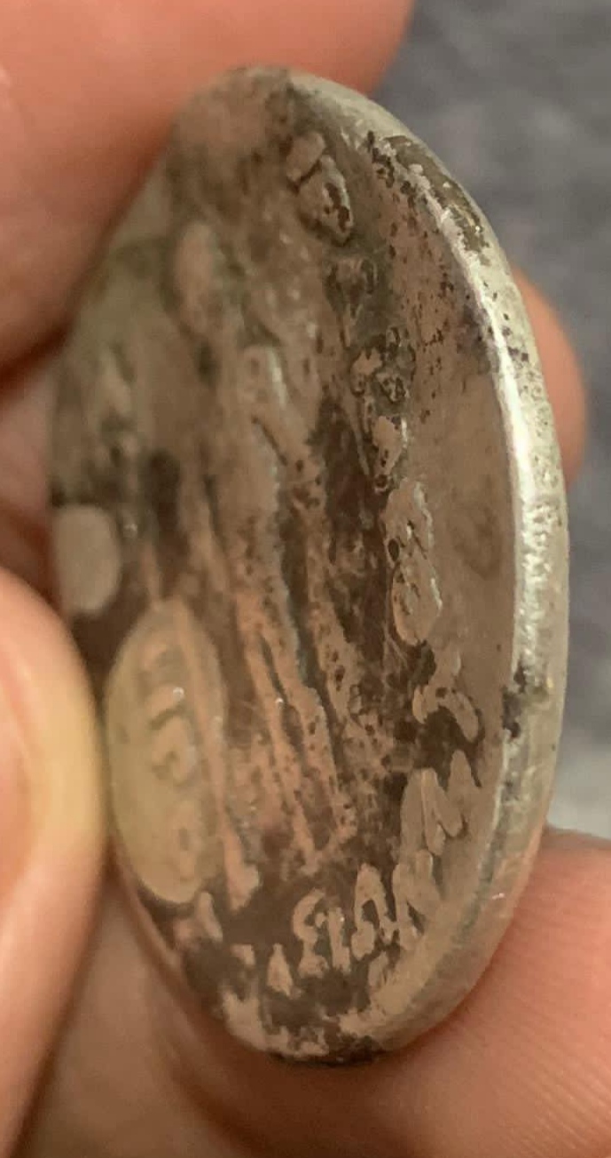 Ancient-Greek-Coin-To-Identify-&-Evaluate.-Is-It-Genuine?