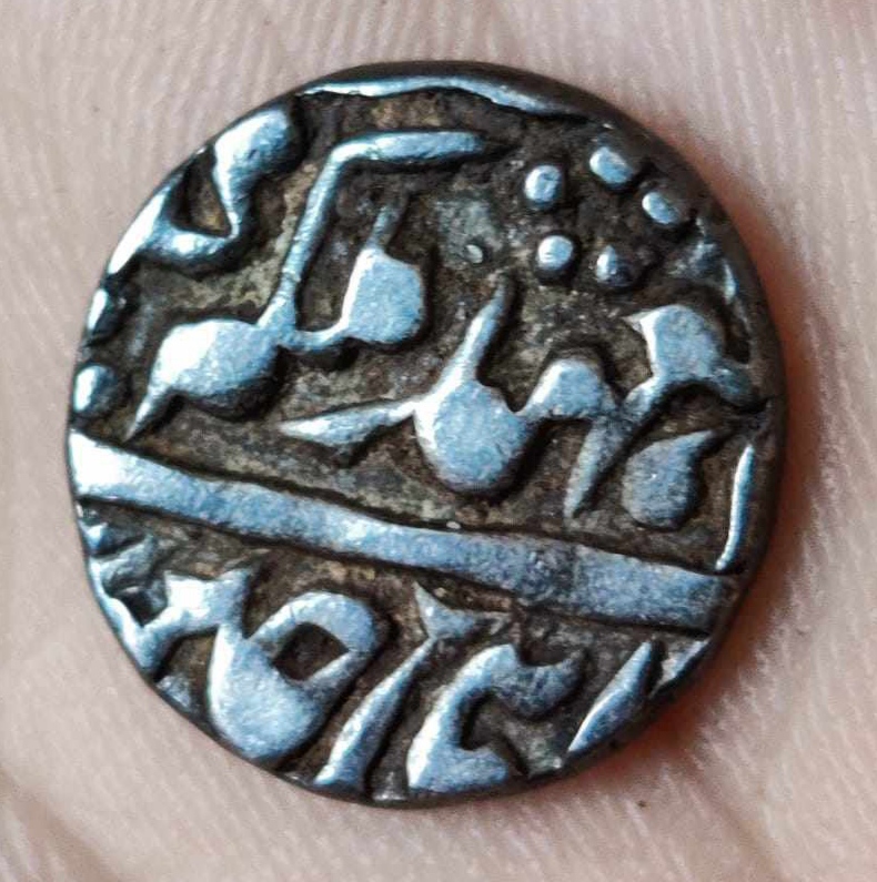 Old-Indian-?-Silver-Coin-To-Identify-And-Evaluate