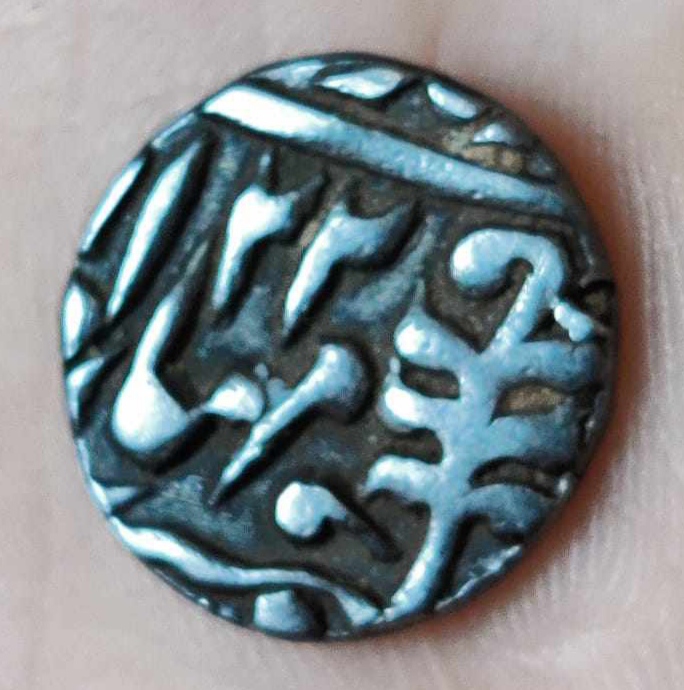 Old-Indian-?-Silver-Coin-To-Identify-And-Evaluate