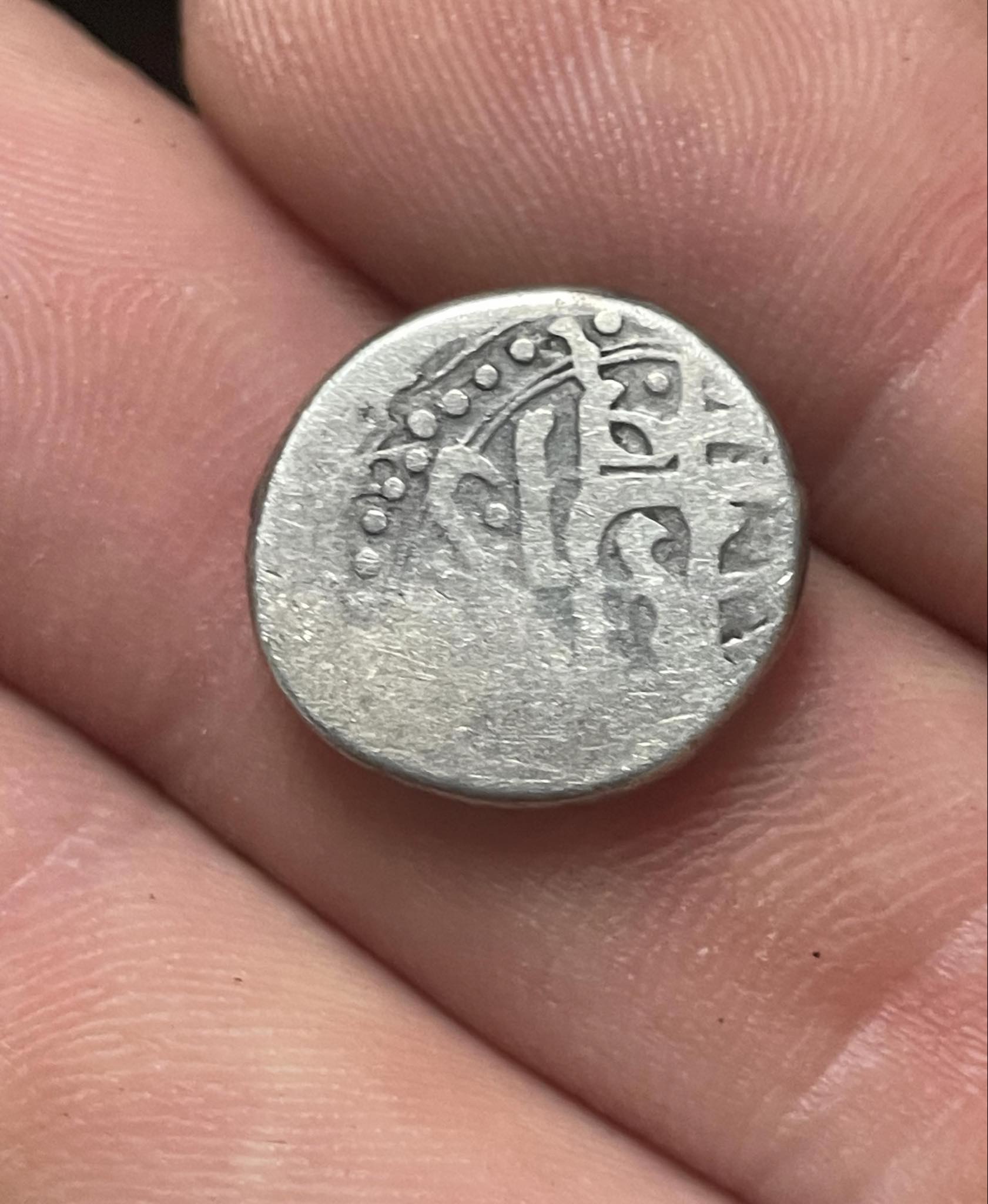 Unknown-Old-Silver-Coin-With-Islamic-Arab-Script