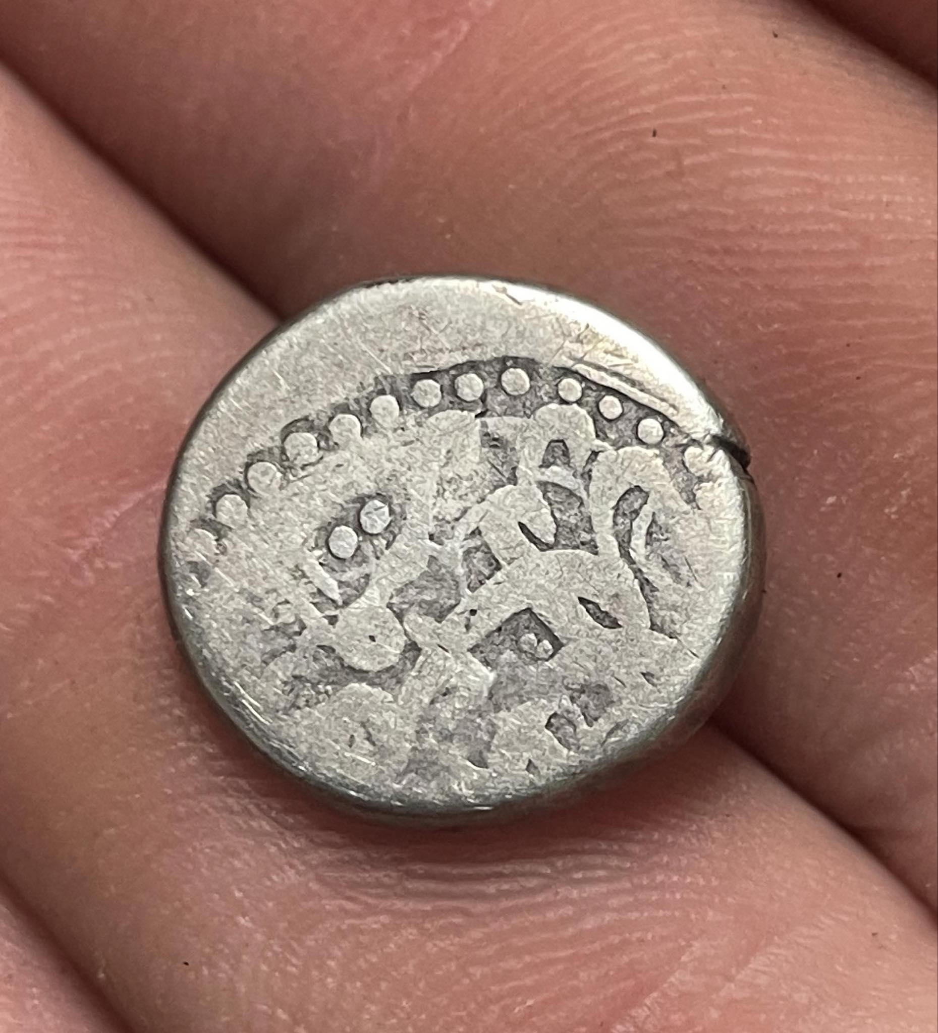 Unknown-Old-Silver-Coin-With-Islamic-Arab-Script