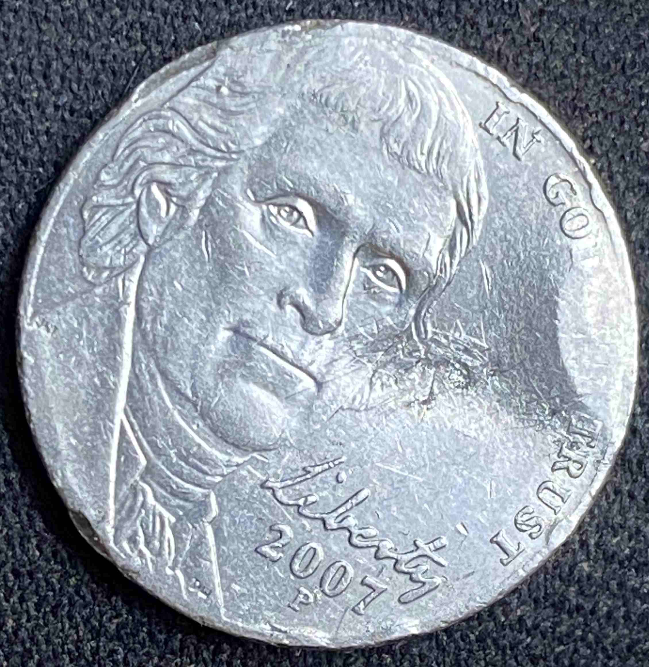 2007-P-Nickel--Not-Really-Sure-About-This-One?