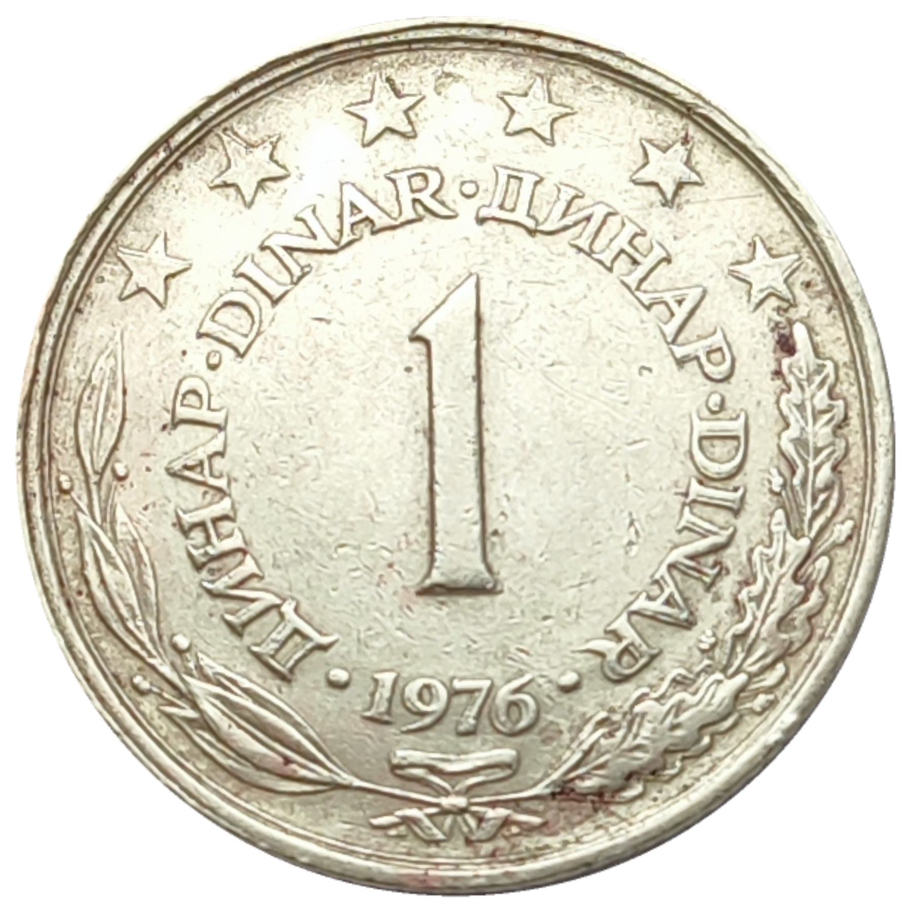 1-Dinar-1976-SFr-Jugoslavija---DDR