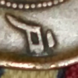 Need-Help-Identifying-Chinese-Coin